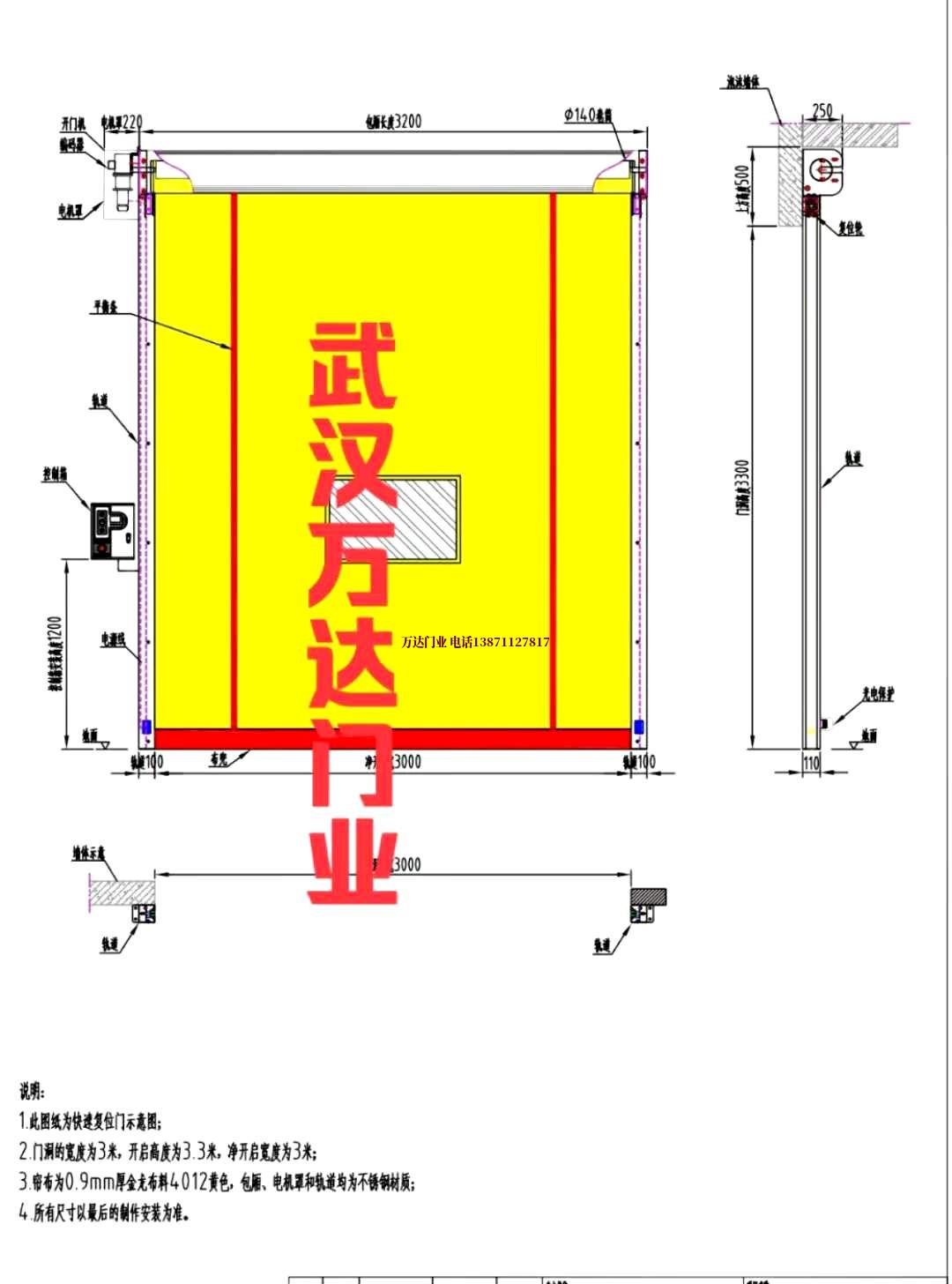 油田介休管道清洗.jpg